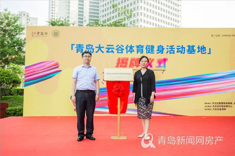 制定篮球交流计划以促进个人技能发展的方法_1